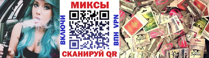 БУТИРАТ оксана  Вытегра 