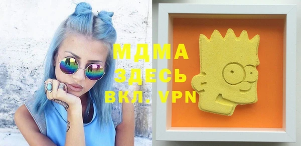 прущая мука Абинск