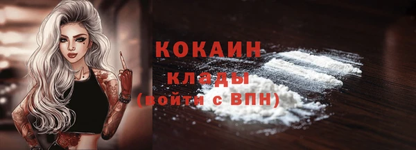 прущая мука Абинск