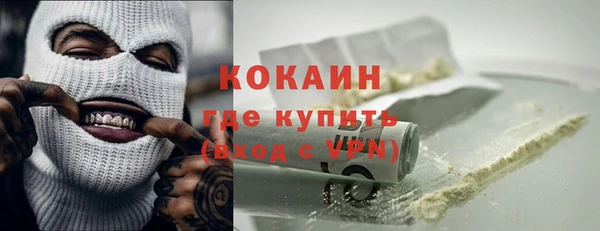 МДПВ Сатка