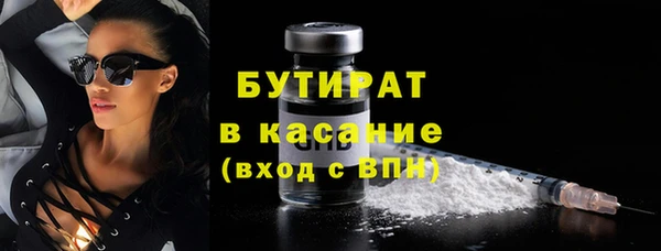 ешки Абаза