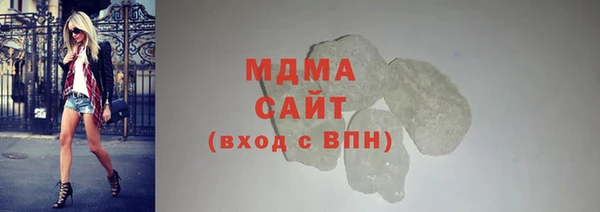 прущая мука Абинск