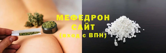 ALPHA PVP Абдулино