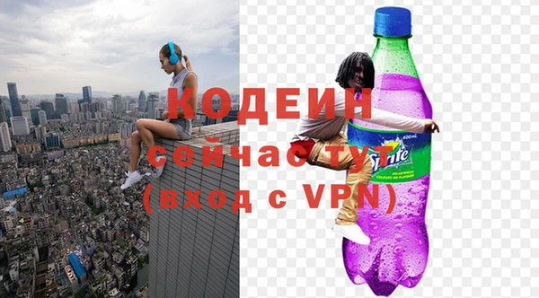 МДПВ Сатка