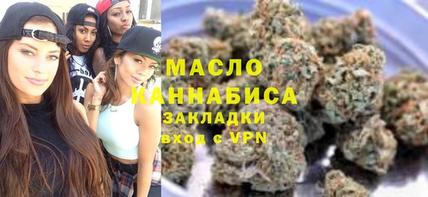 ешки Абаза