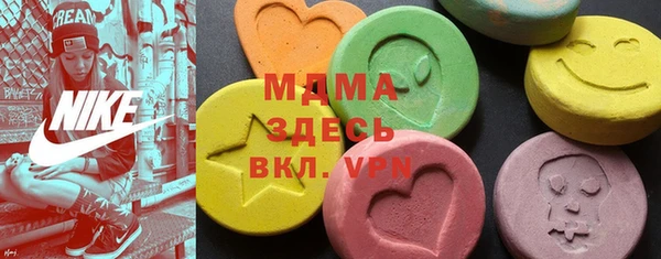 прущая мука Абинск