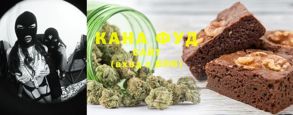 прущая мука Абинск