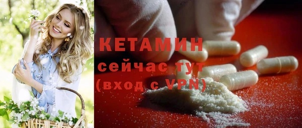 ешки Абаза