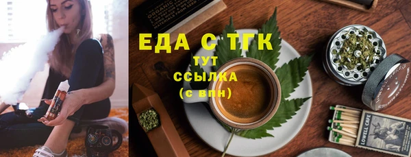прущая мука Абинск