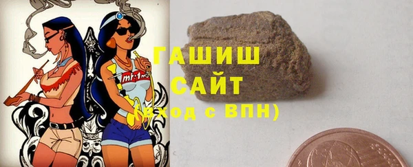 ешки Абаза