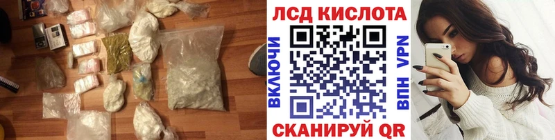 ЛСД экстази ecstasy  где купить наркоту  Вытегра 