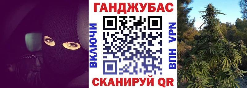 Бошки марихуана OG Kush Вытегра